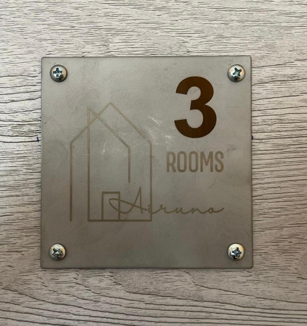 Airuno Rooms מראה חיצוני תמונה